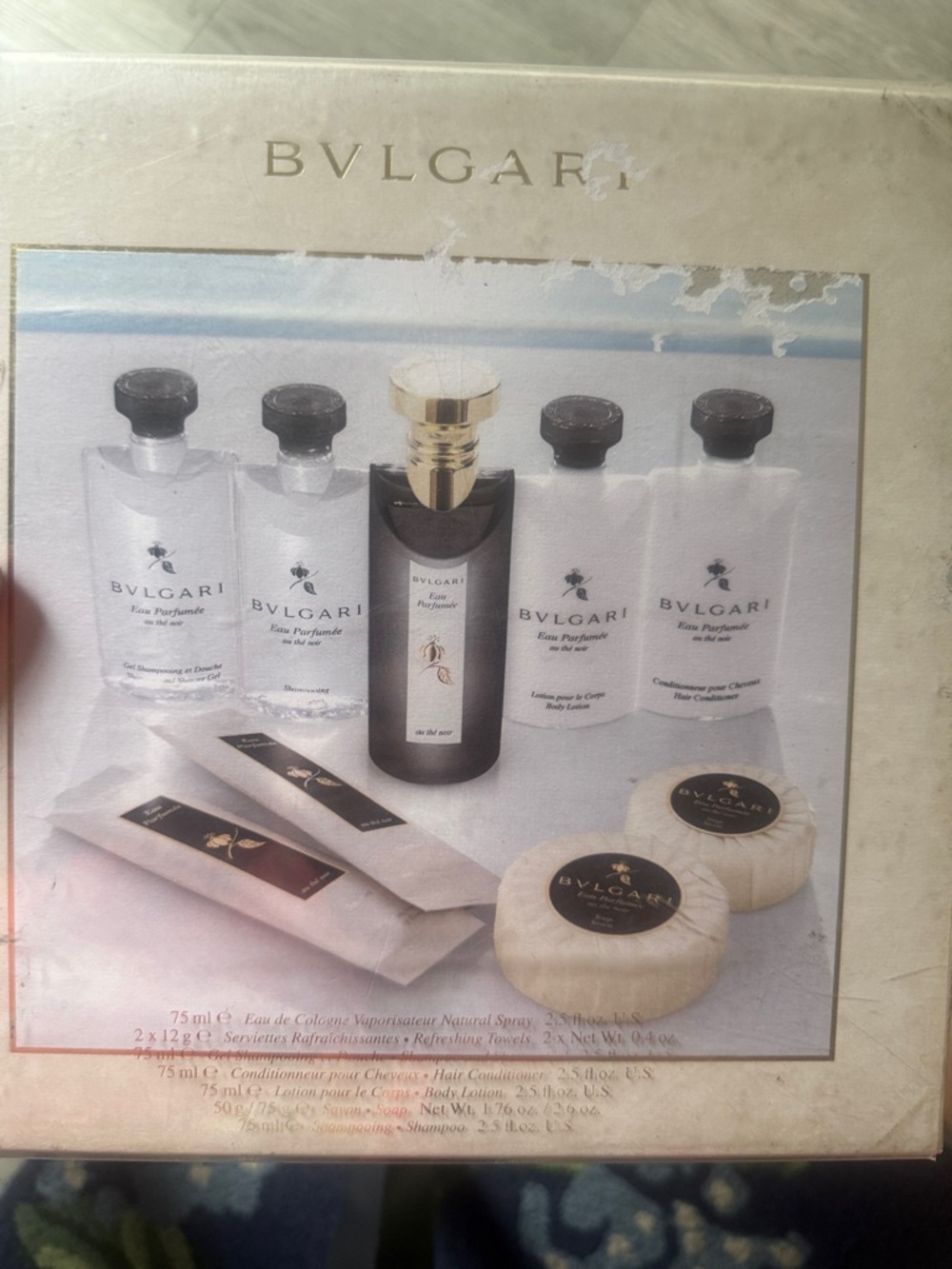 Bulgari Bath & Body Gift Set with Black, Gold, Cream Accents